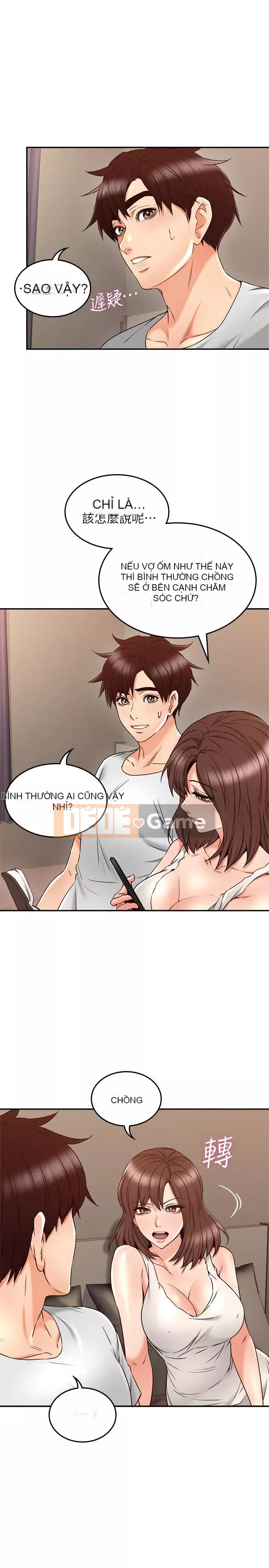 Vợ hàng xóm Chương 1-44