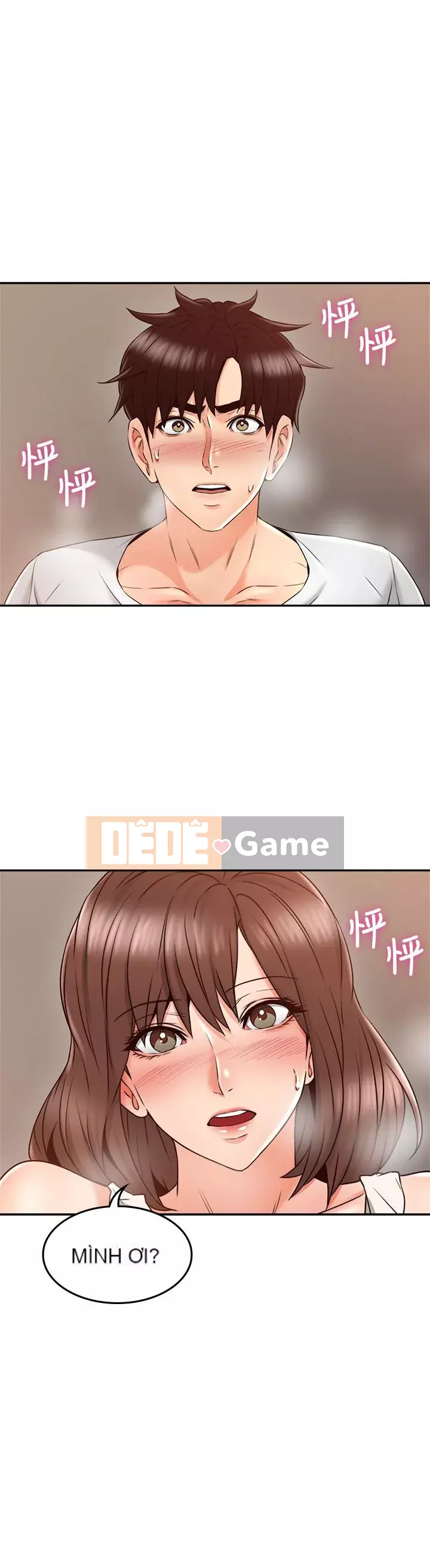 Vợ hàng xóm Chương 1-44