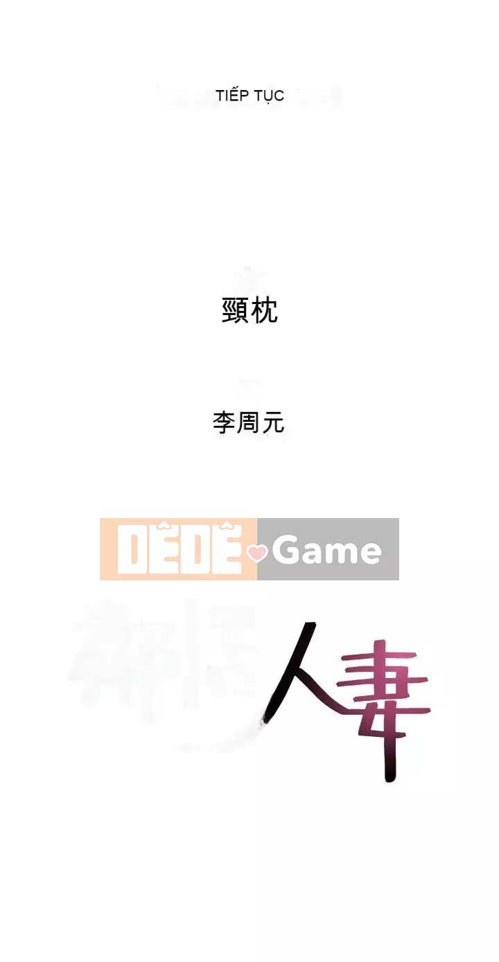 Vợ hàng xóm Chương 1-44