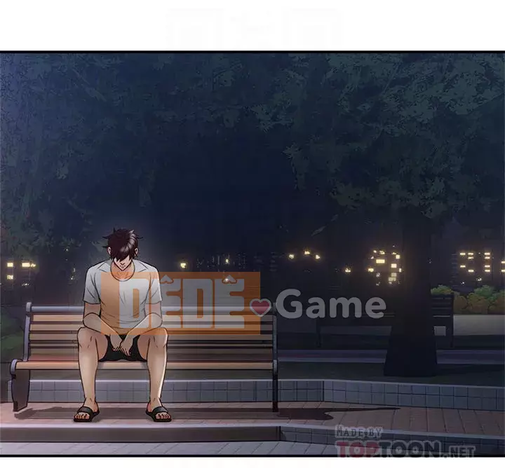 Vợ hàng xóm Chương 1-44