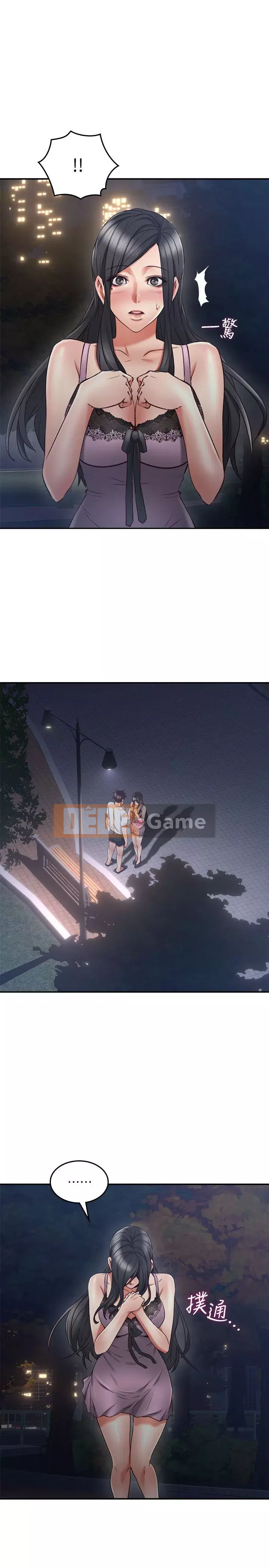 Vợ hàng xóm Chương 1-44