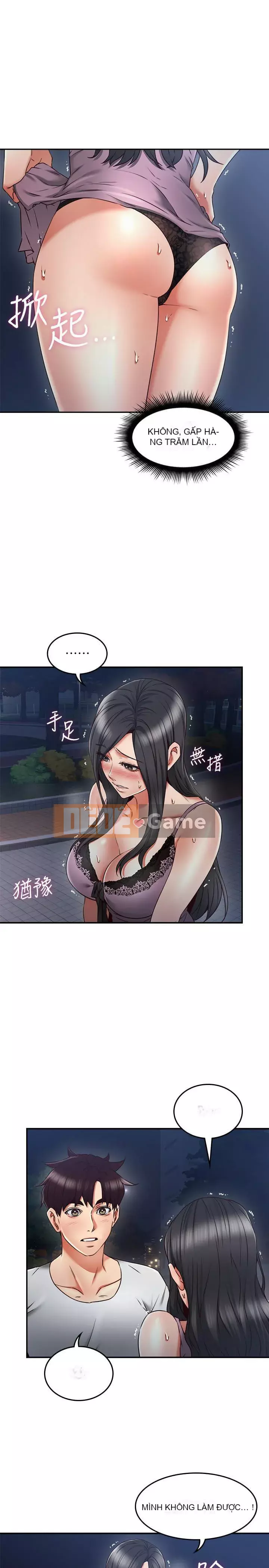 Vợ hàng xóm Chương 1-44