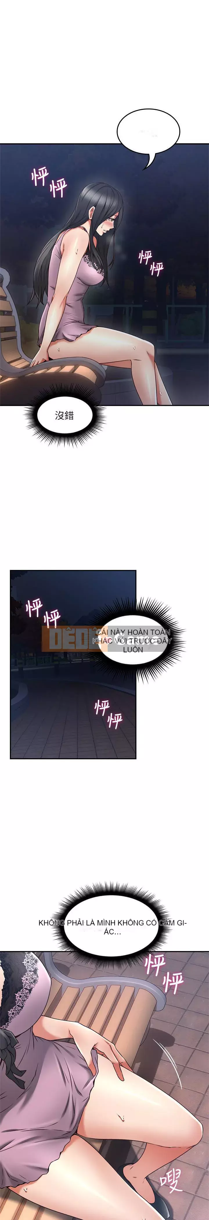 Vợ hàng xóm Chương 1-44