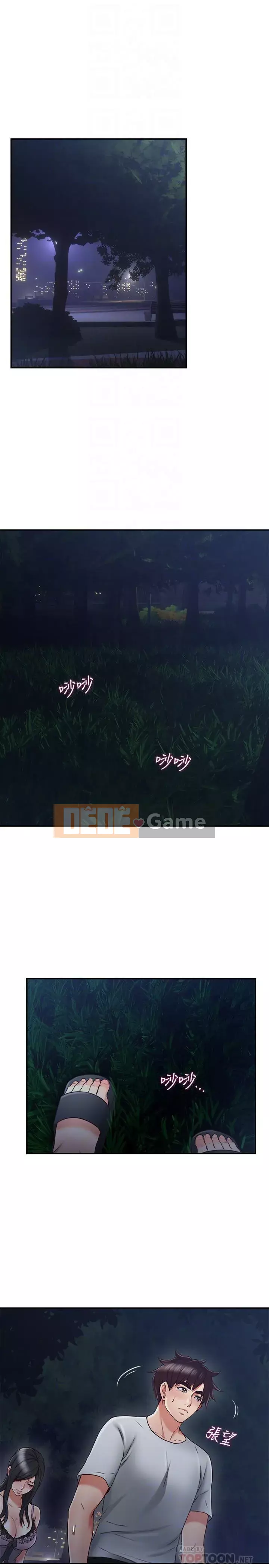 Vợ hàng xóm Chương 1-44