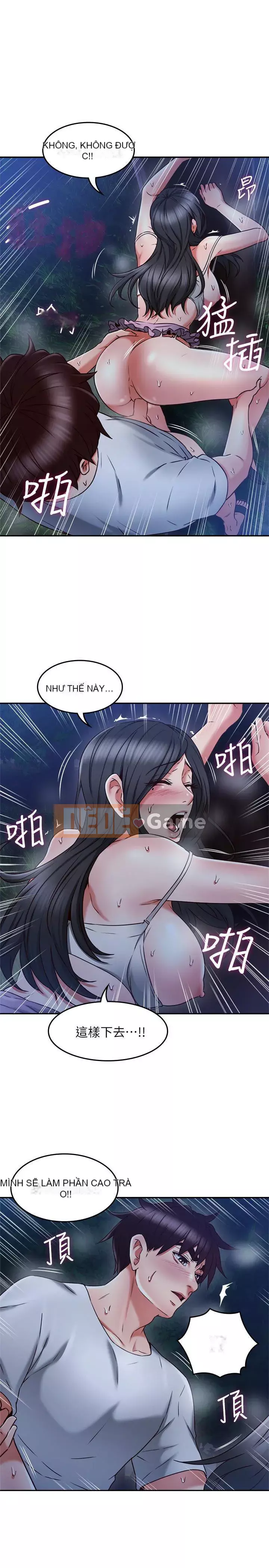 Vợ hàng xóm Chương 1-44