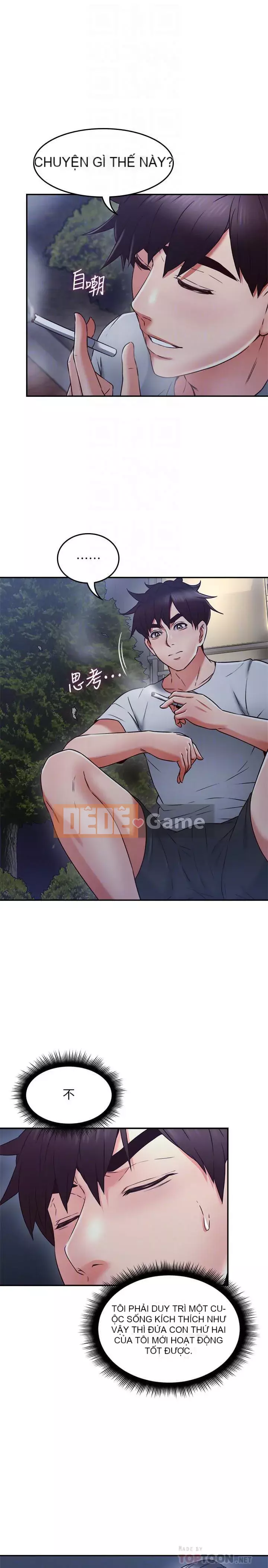 Vợ hàng xóm Chương 1-44