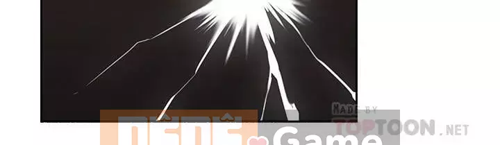 Vợ hàng xóm Chương 1-44