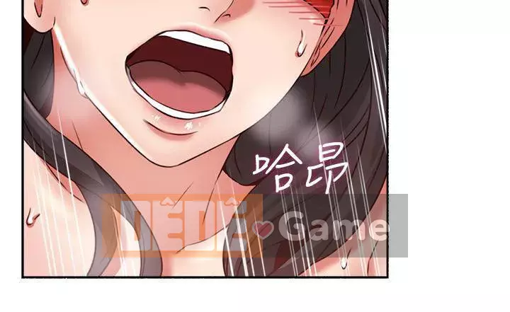 Vợ hàng xóm Chương 1-44