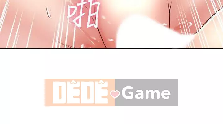 Vợ hàng xóm Chương 1-44