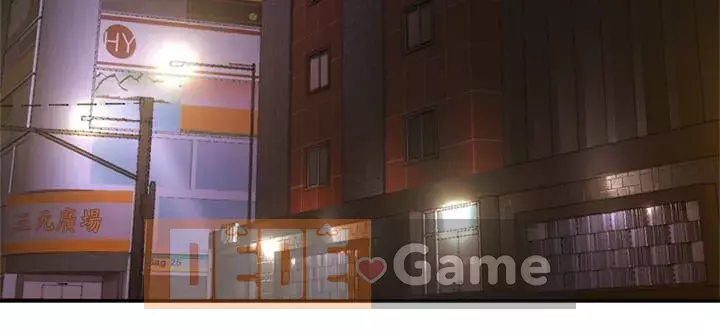 Vợ hàng xóm Chương 1-44