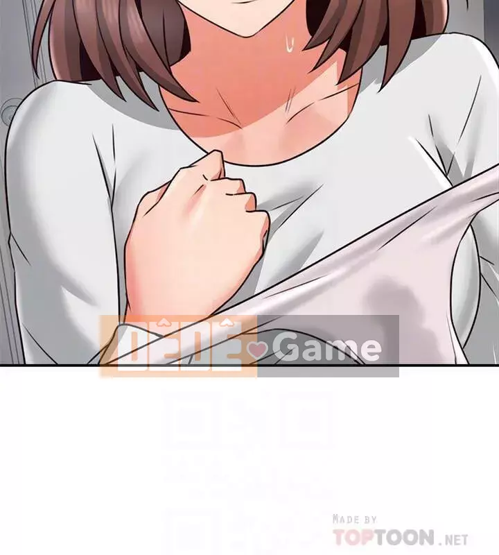 Vợ hàng xóm Chương 1-44