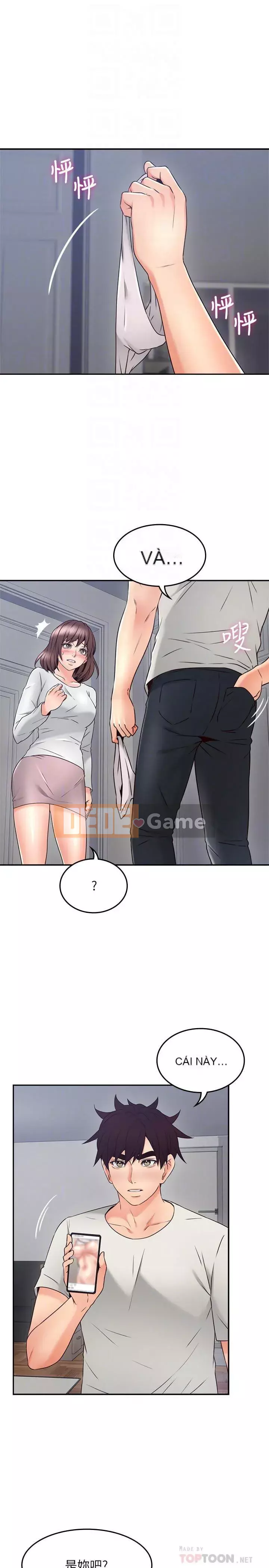 Vợ hàng xóm Chương 1-44