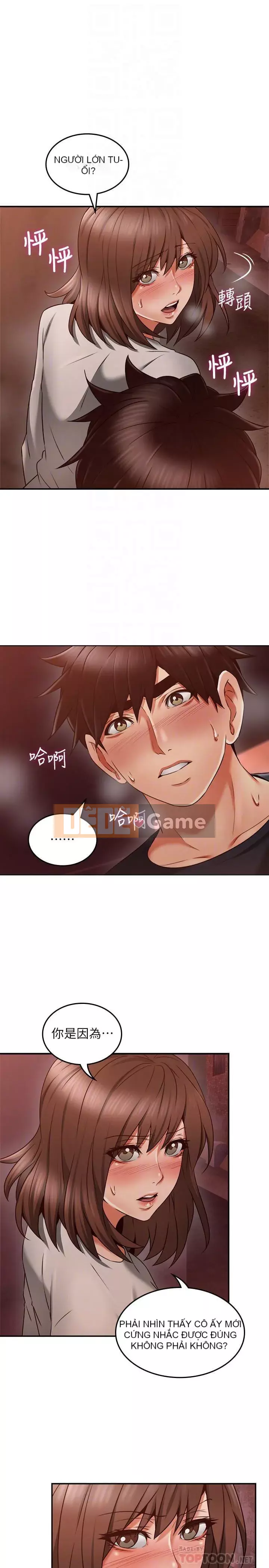 Vợ hàng xóm Chương 1-44