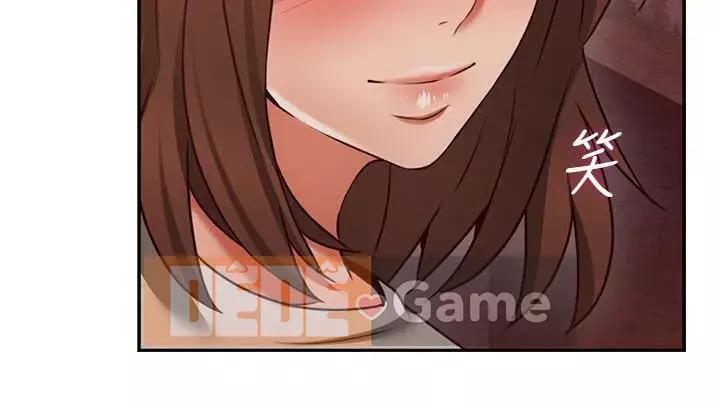 Vợ hàng xóm Chương 1-44