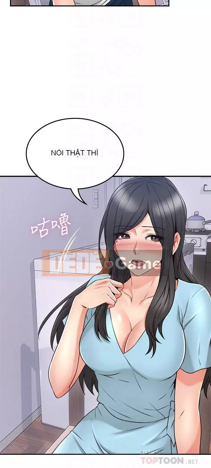 Vợ hàng xóm Chương 1-44