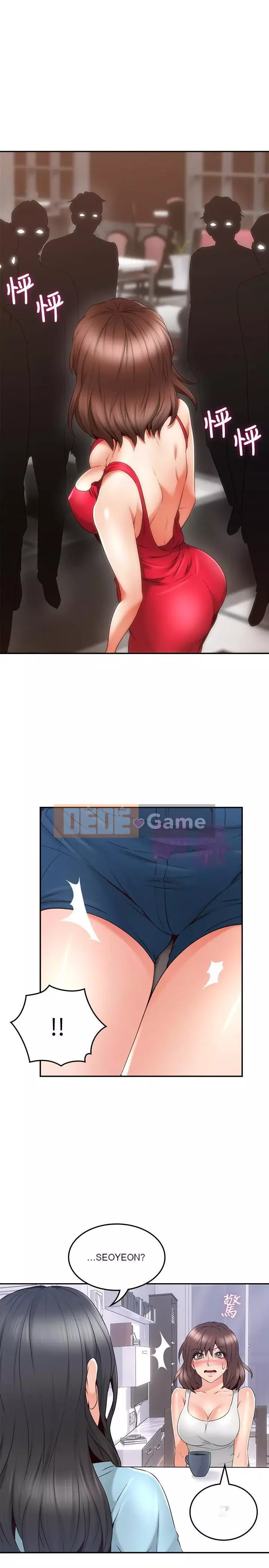 Vợ hàng xóm Chương 1-44