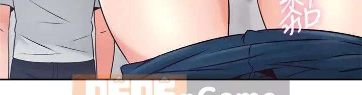 Vợ hàng xóm Chương 1-44