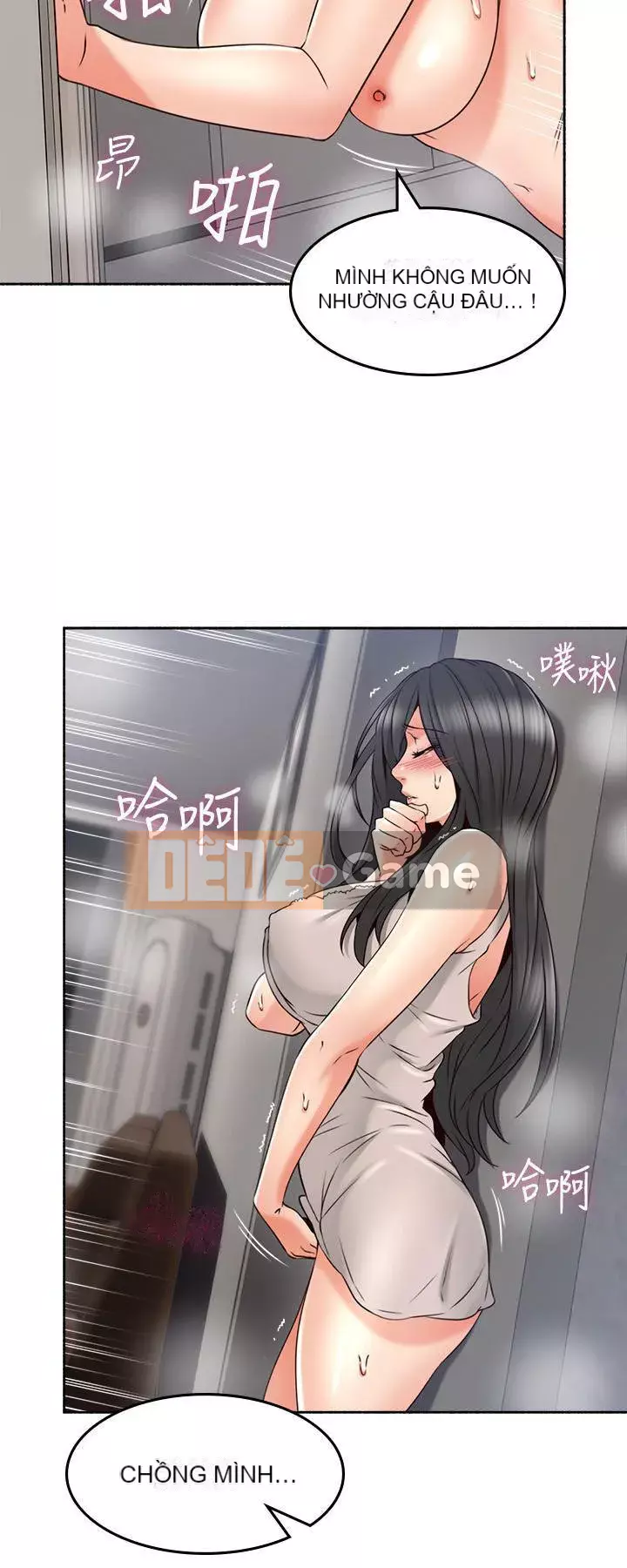 Vợ hàng xóm Chương 1-44