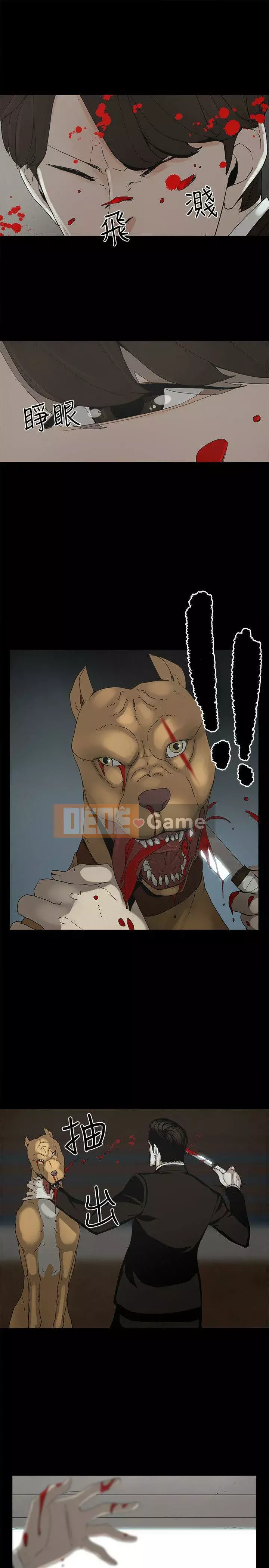 Tiền bạc và phụ nữ Chương 1-13