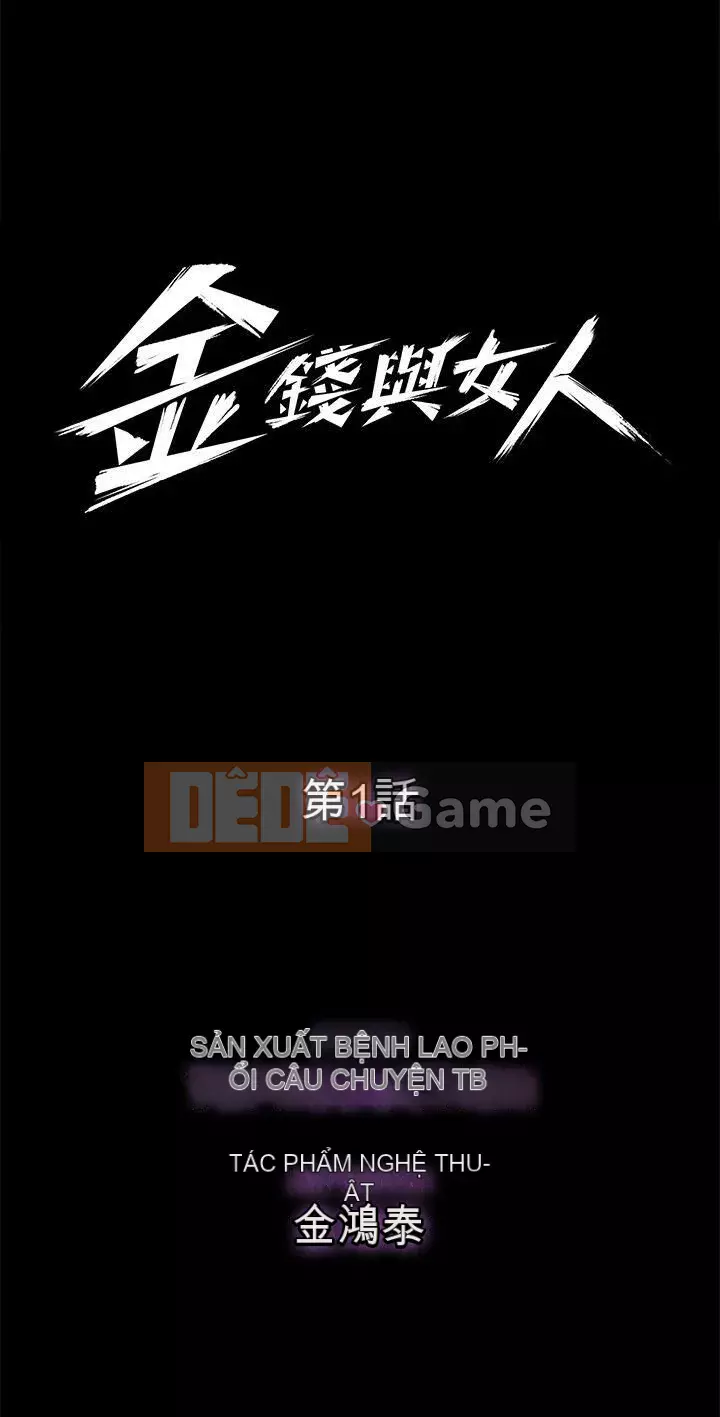 Tiền bạc và phụ nữ Chương 1-13