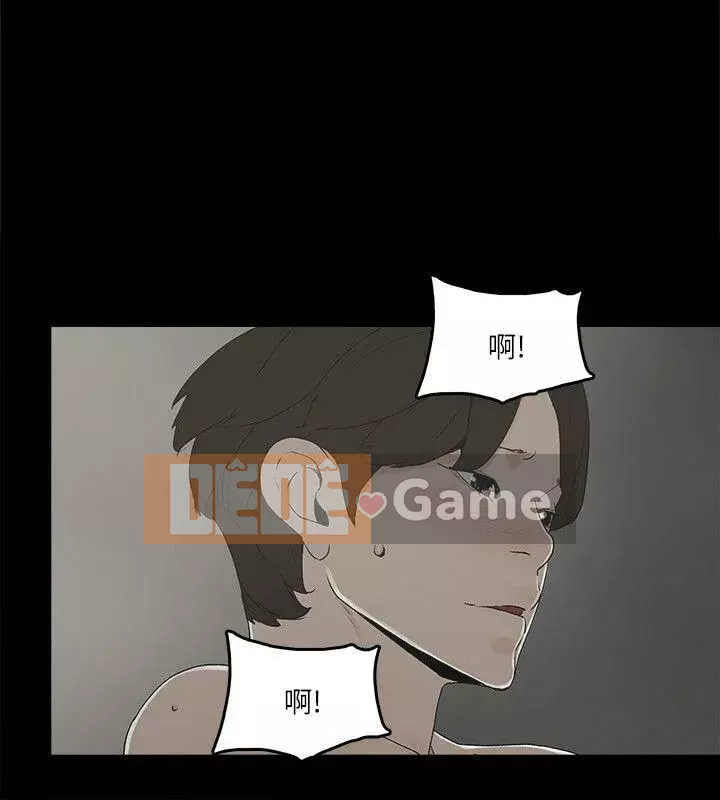 Tiền bạc và phụ nữ Chương 1-13