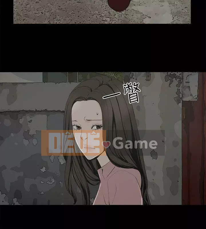 Tiền bạc và phụ nữ Chương 1-13