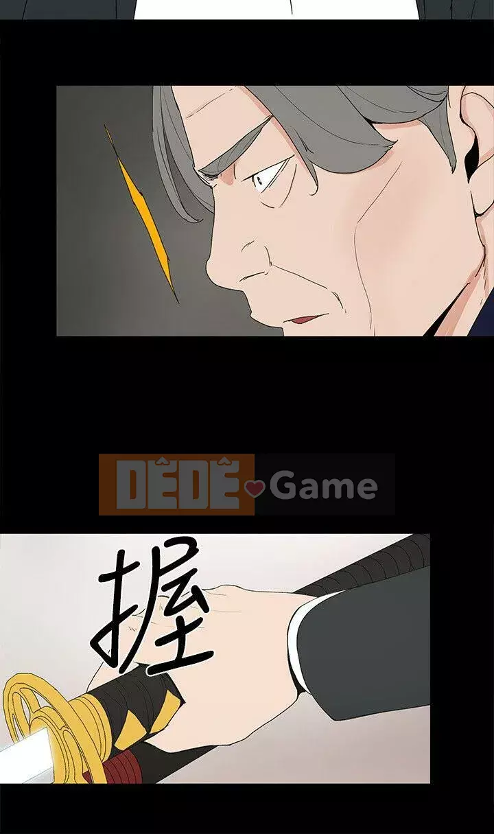 Tiền bạc và phụ nữ Chương 1-13