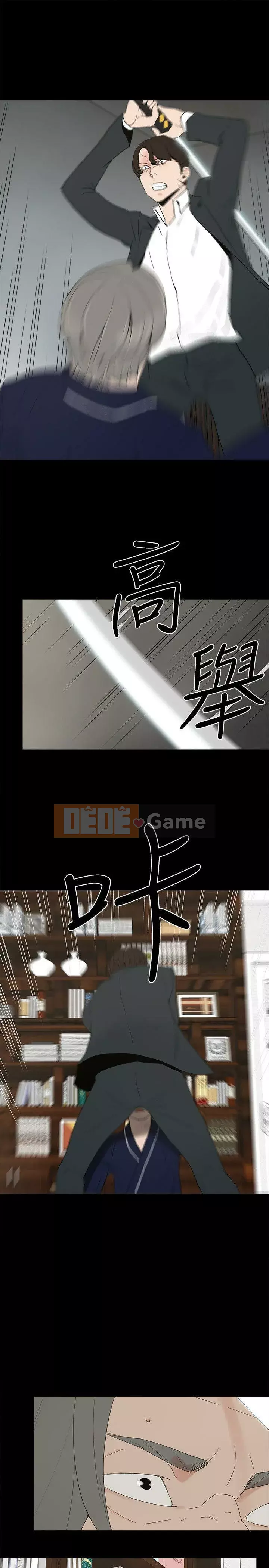 Tiền bạc và phụ nữ Chương 1-13