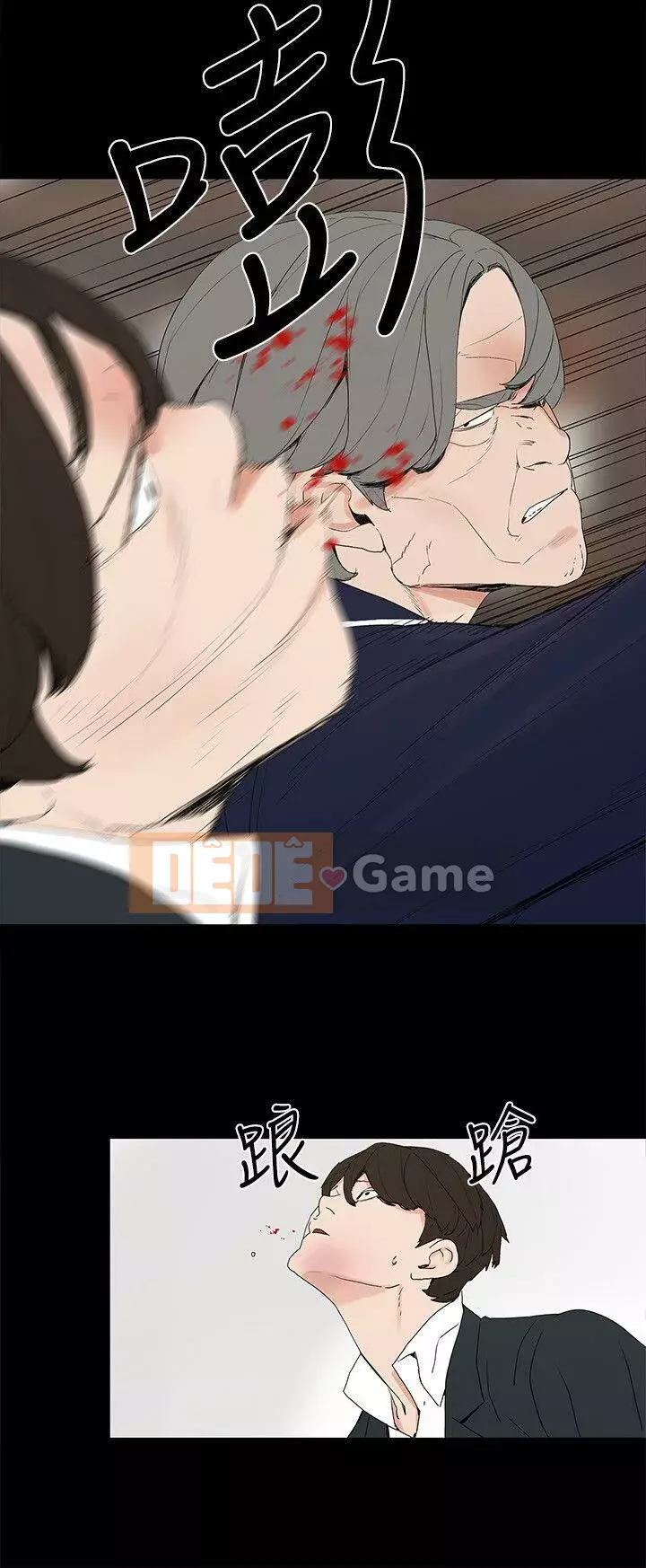 Tiền bạc và phụ nữ Chương 1-13