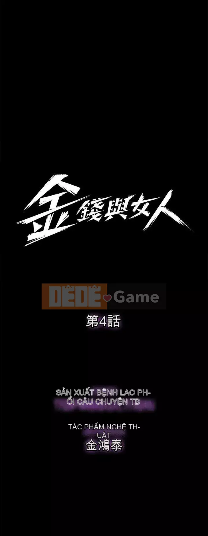 Tiền bạc và phụ nữ Chương 1-13