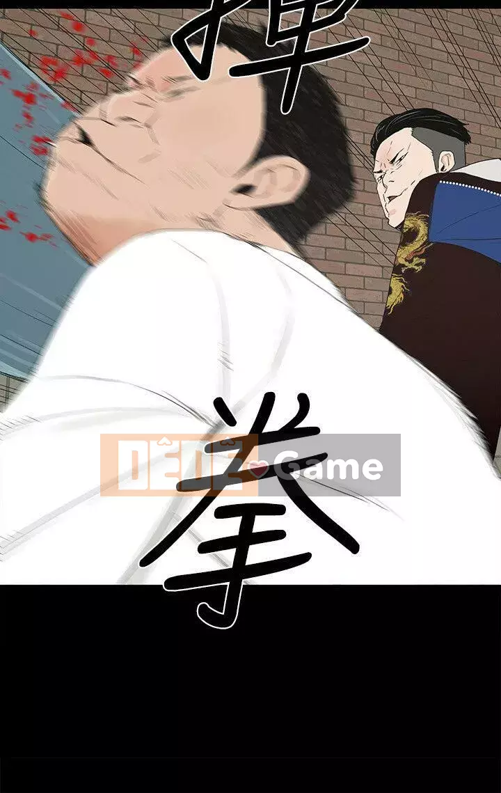 Tiền bạc và phụ nữ Chương 1-13