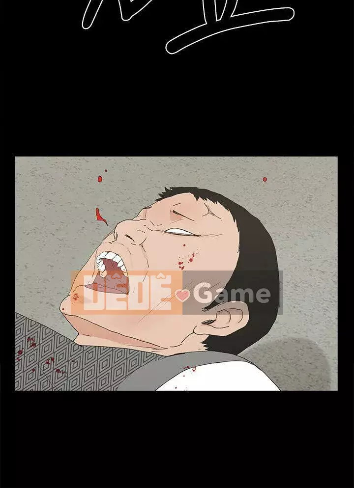 Tiền bạc và phụ nữ Chương 1-13