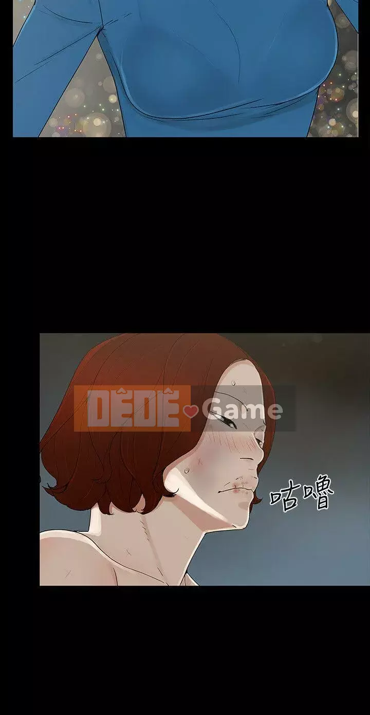 Tiền bạc và phụ nữ Chương 1-13