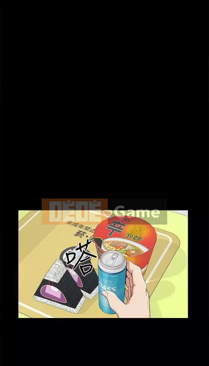 Tiền bạc và phụ nữ Chương 1-13