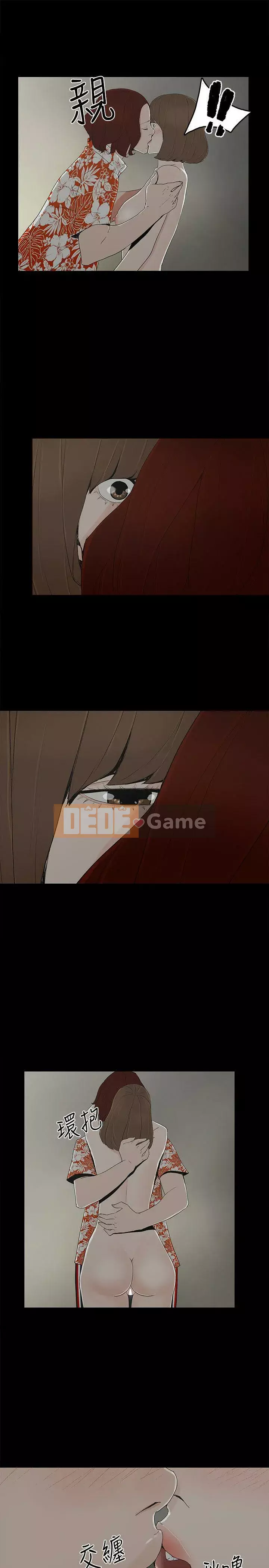 Tiền bạc và phụ nữ Chương 1-13