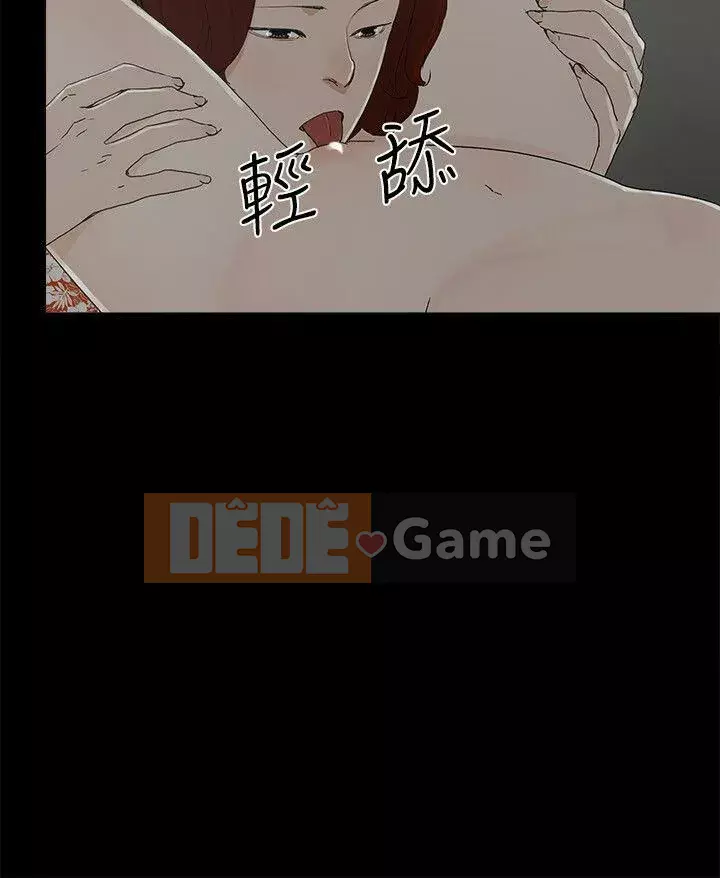 Tiền bạc và phụ nữ Chương 1-13