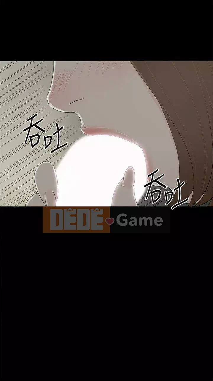 Tiền bạc và phụ nữ Chương 1-13