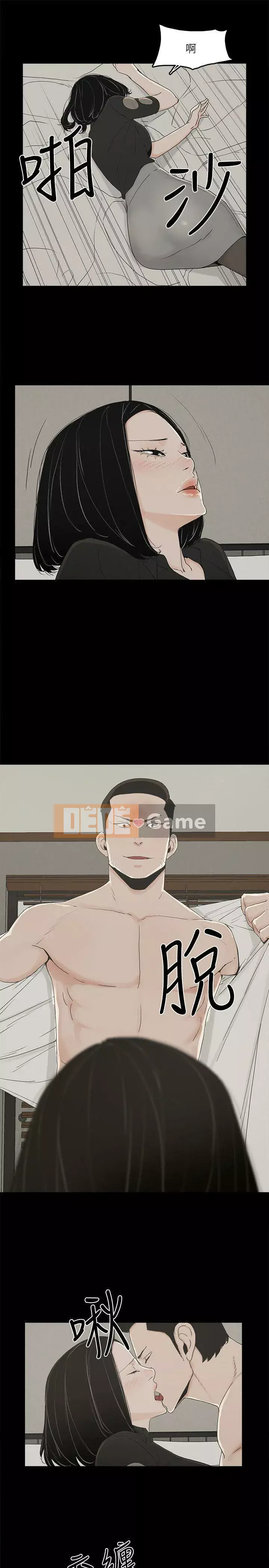 Tiền bạc và phụ nữ Chương 1-13