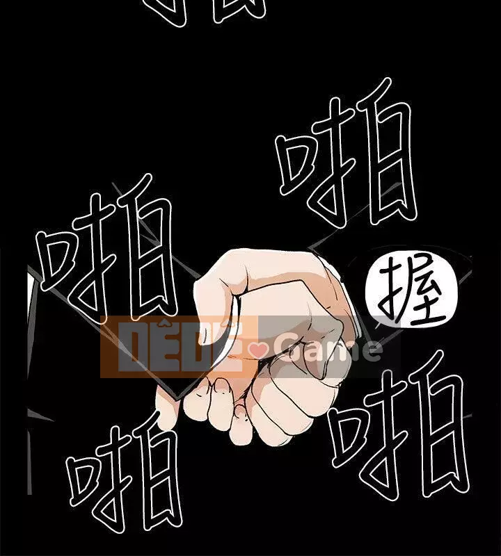 Tiền bạc và phụ nữ Chương 1-13