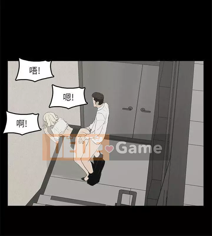 Tiền bạc và phụ nữ Chương 1-13