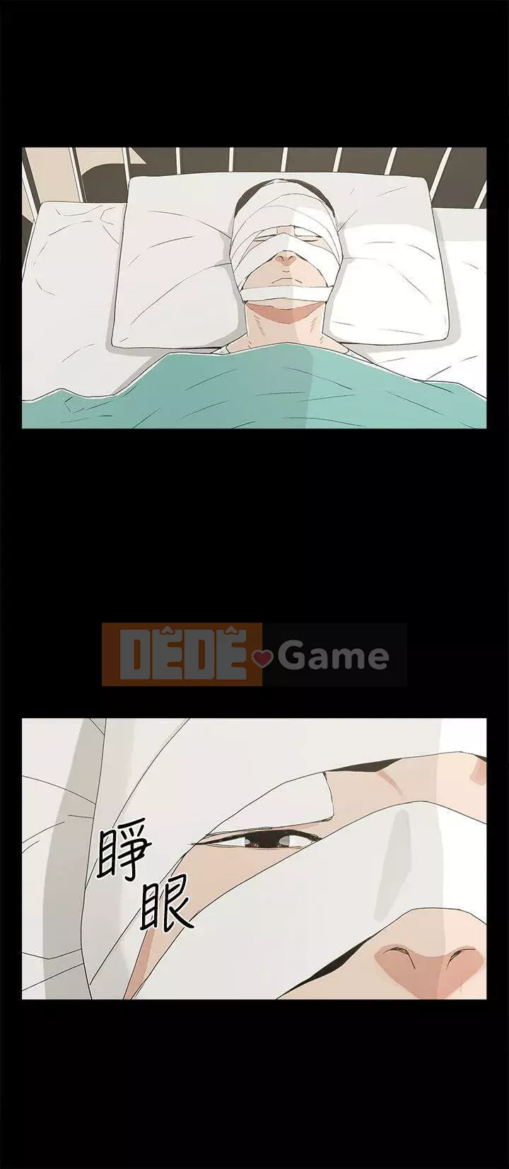 Tiền bạc và phụ nữ Chương 1-13