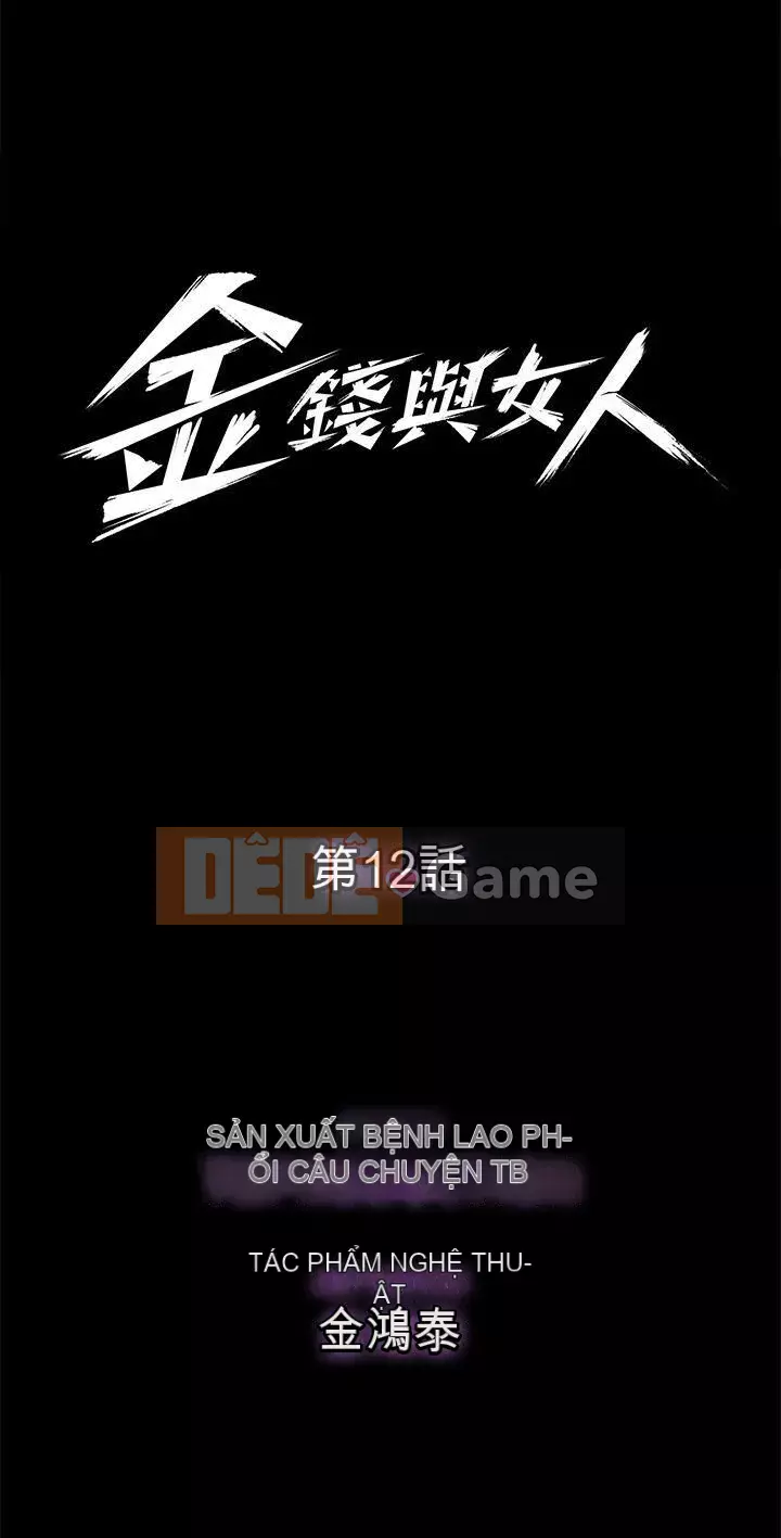 Tiền bạc và phụ nữ Chương 1-13