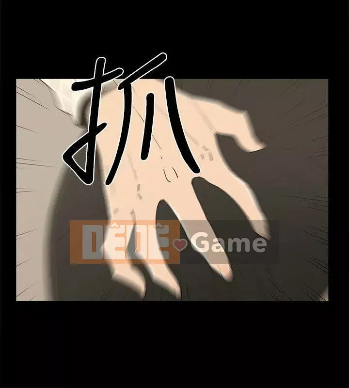 Tiền bạc và phụ nữ Chương 1-13