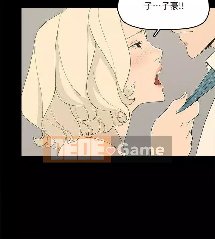 Tiền bạc và phụ nữ Chương 1-13