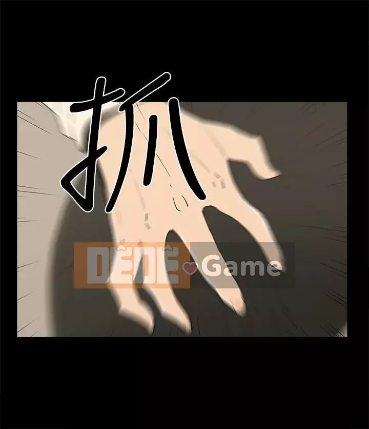 Tiền bạc và phụ nữ Chương 1-13