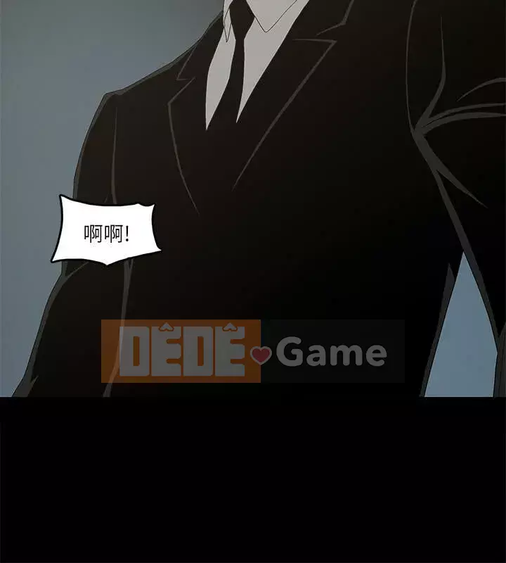 Tiền bạc và phụ nữ Chương 1-13