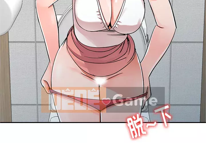 Bài học đầu tiên trong tình yêu Chương 1-34