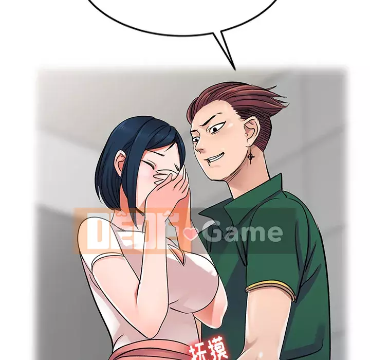 Bài học đầu tiên trong tình yêu Chương 1-34