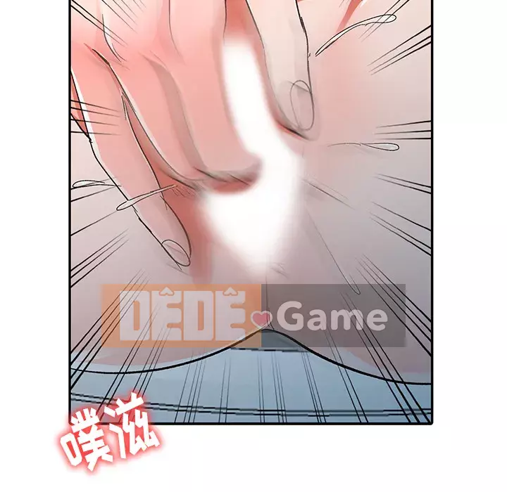 Bài học đầu tiên trong tình yêu Chương 1-34