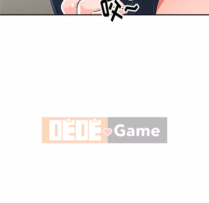 Bài học đầu tiên trong tình yêu Chương 1-34